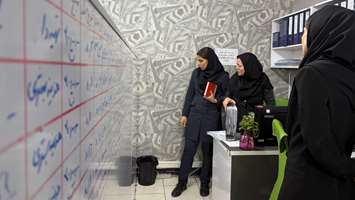 برگزاری جلسه با موسسه خیریه مهرآمن در راستای جلب مشارکت های مردمی و ظرفیت خیرین جهت افزایش منابع حمایتی برای بیماران کم برخوردار